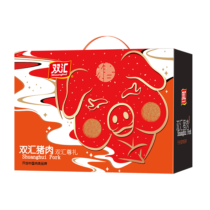 雙匯豬肉禮盒