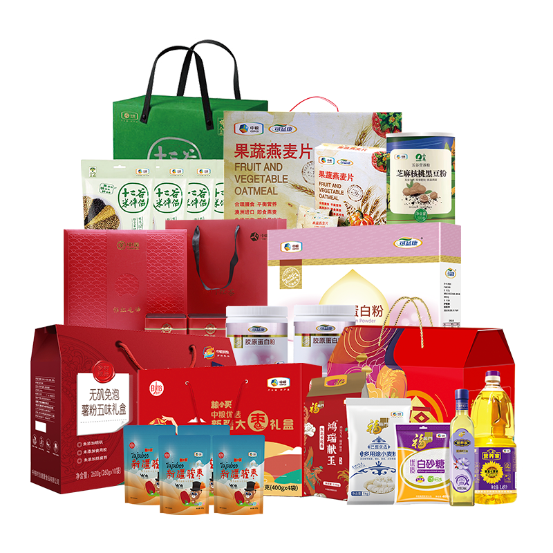 國鐵專區(qū)-襄陽機(jī)務(wù)段-J-003