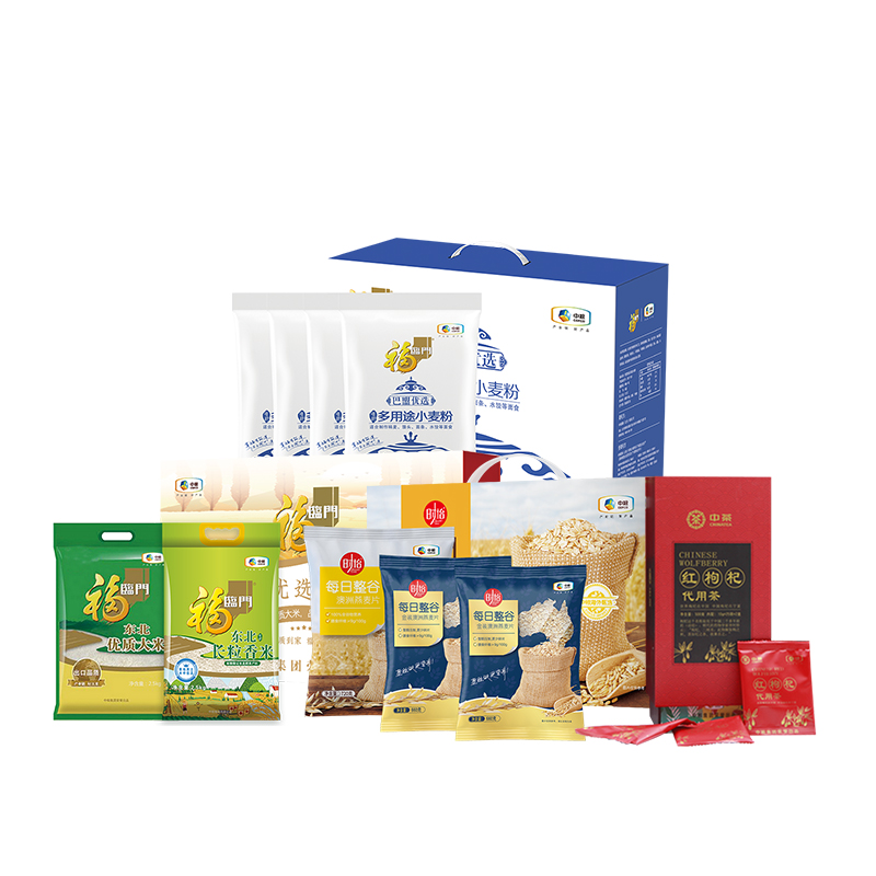 國鐵專區(qū)-武漢檢修段-套餐C